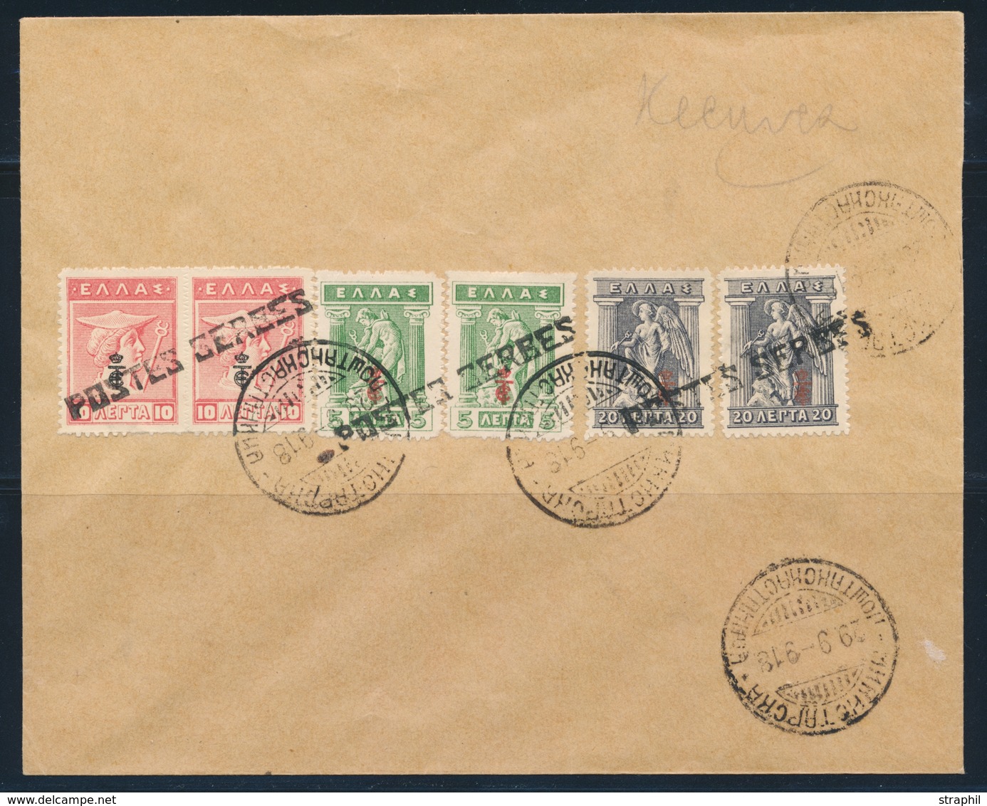 L POSTES SERBES - L - Pli Du 29/9/1918 - Afft 6 T.  - TB - Guerre (timbres De)