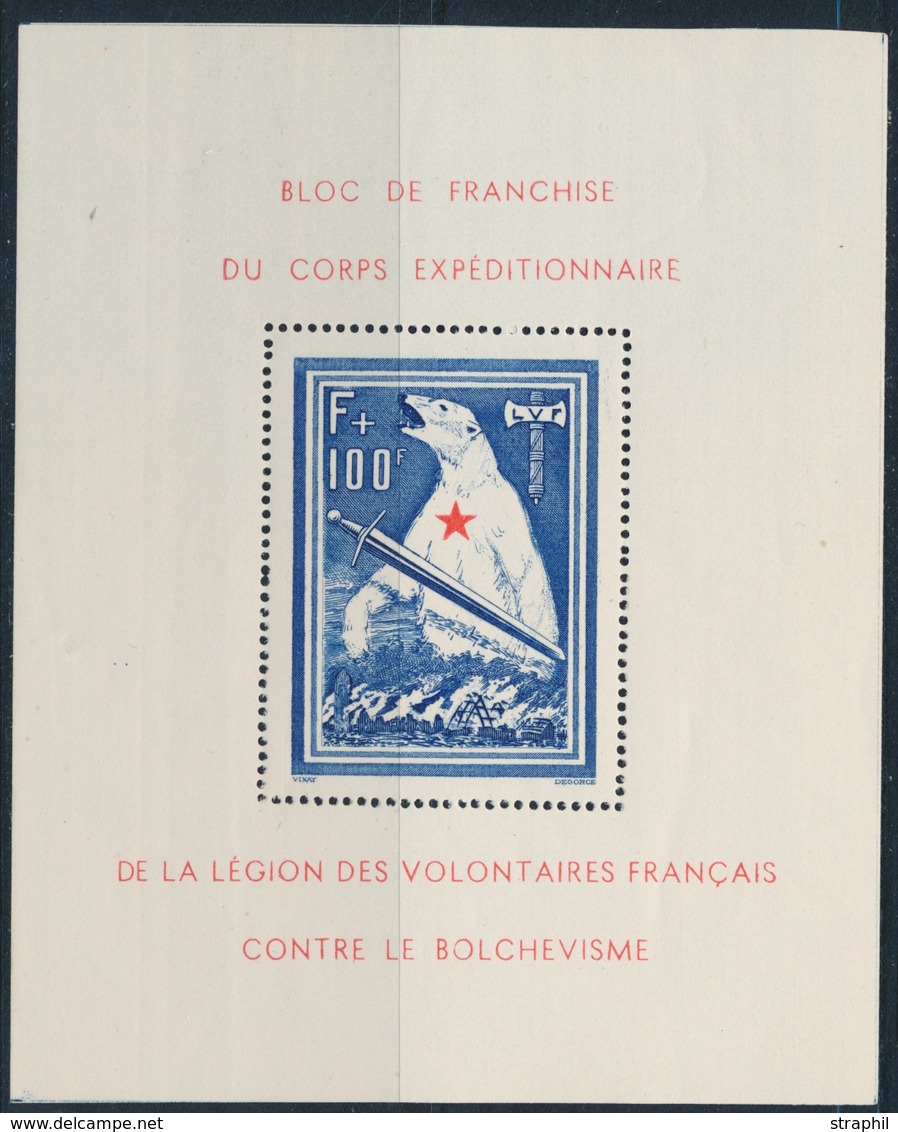 ** LEGION VOLONTAIRE FRANCAISE - ** - BF N°1 - Bloc De L'Ours - Signé - Marque Vertic. S/gomme - Sinon TB - Guerre (timbres De)