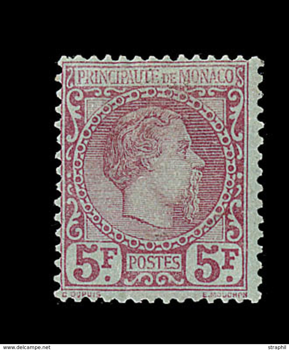 * TIMBRES POSTE - * - N°10 - 5F Carmin S/vert - Signé Calves/Brun - TB - Ungebraucht