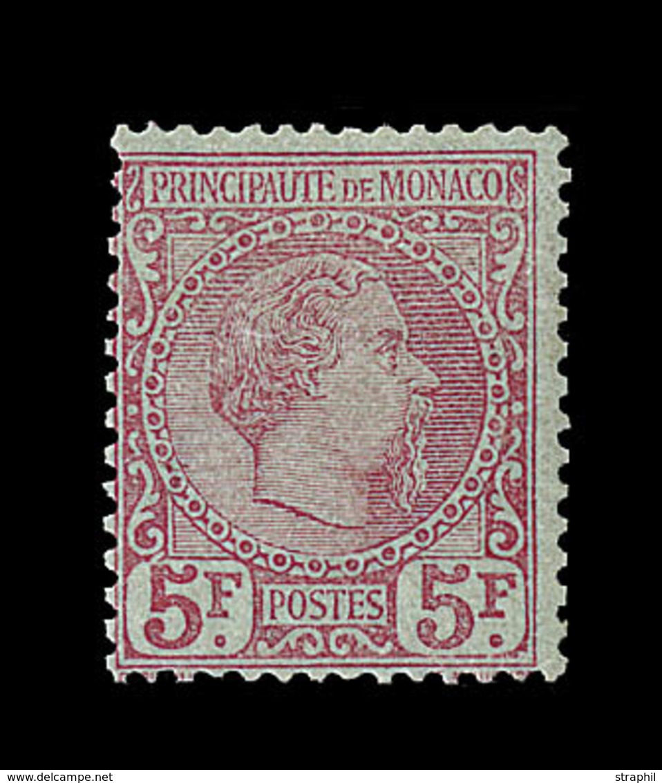 * TIMBRES POSTE - * - N°10 - Comme ** - Signé Brun - TF - TB - Unused Stamps