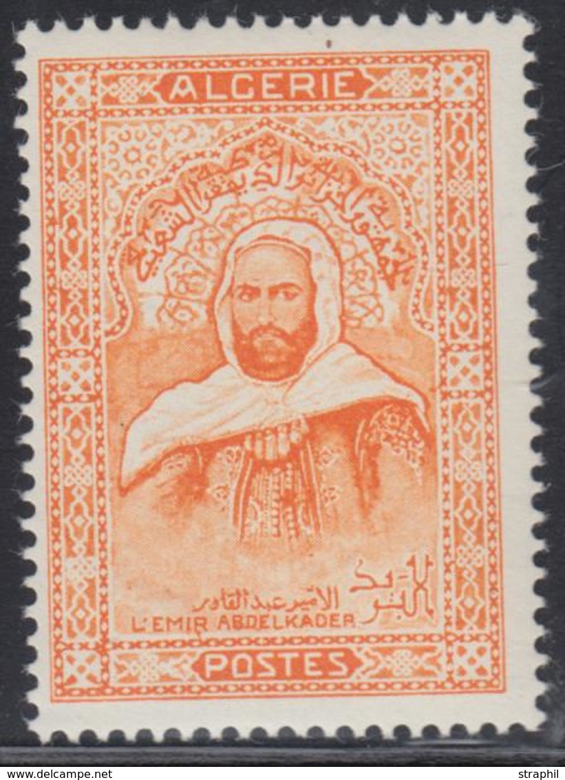 ** ALGERIE - VARIETES - ** - N°470B - Sans Valeur Faciale - TB - Vide