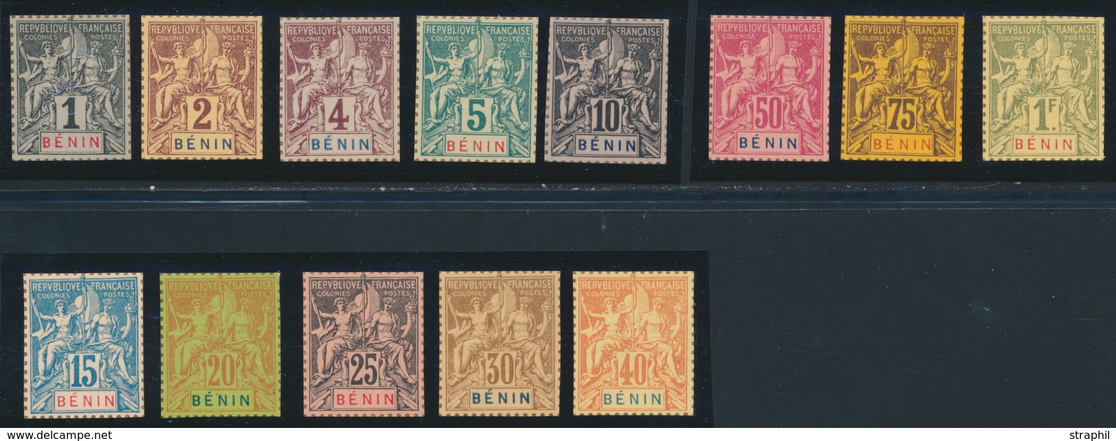 (*) BENIN  - (*) - N°33/45 - Série Groupe - ND - S/Bristol - Dentelure Figurée - TB - Sonstige & Ohne Zuordnung