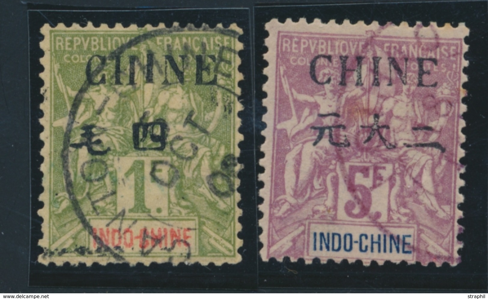 O CHINE - BUREAU FRANCAIS - O - N°47/48 - 1F Et 5F - TB - Other & Unclassified