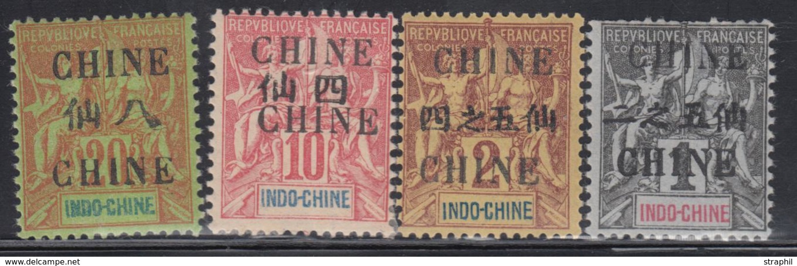 ** CHINE - BUREAU FRANCAIS - ** - N°49/50, 53/54 - Dble Surch. "CHINE" - TB - Autres & Non Classés