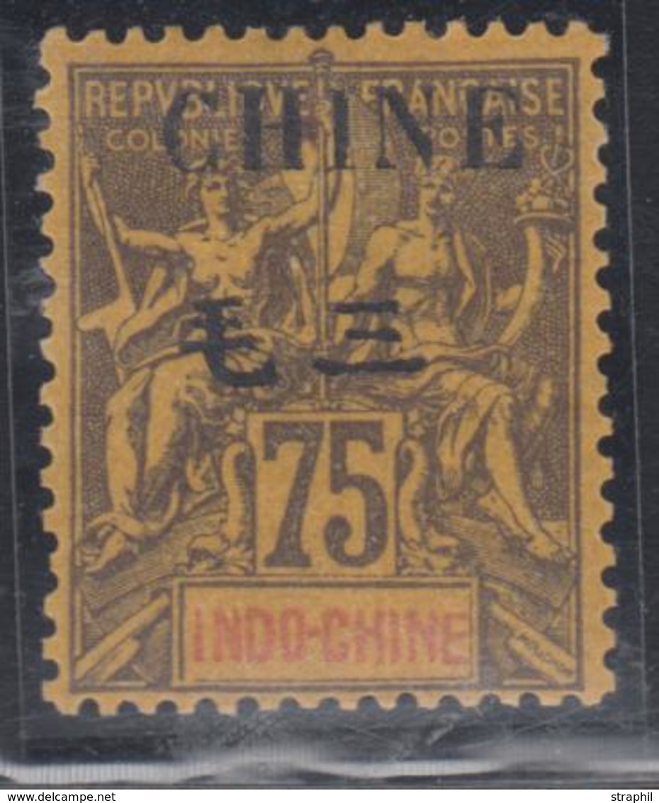 ** CHINE - BUREAU FRANCAIS - ** - N°60 - 75c Violet Noir S/jaune - TB - Other & Unclassified