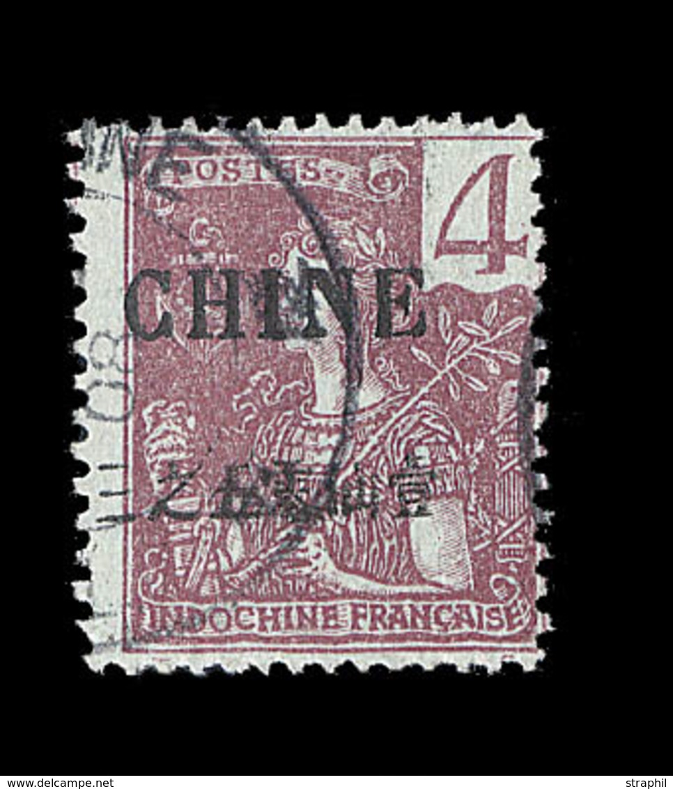 O CHINE - BUREAU FRANCAIS - O - N°64A - 4c Lilas Brun S/gris - Signé Calves - TB - Sonstige & Ohne Zuordnung