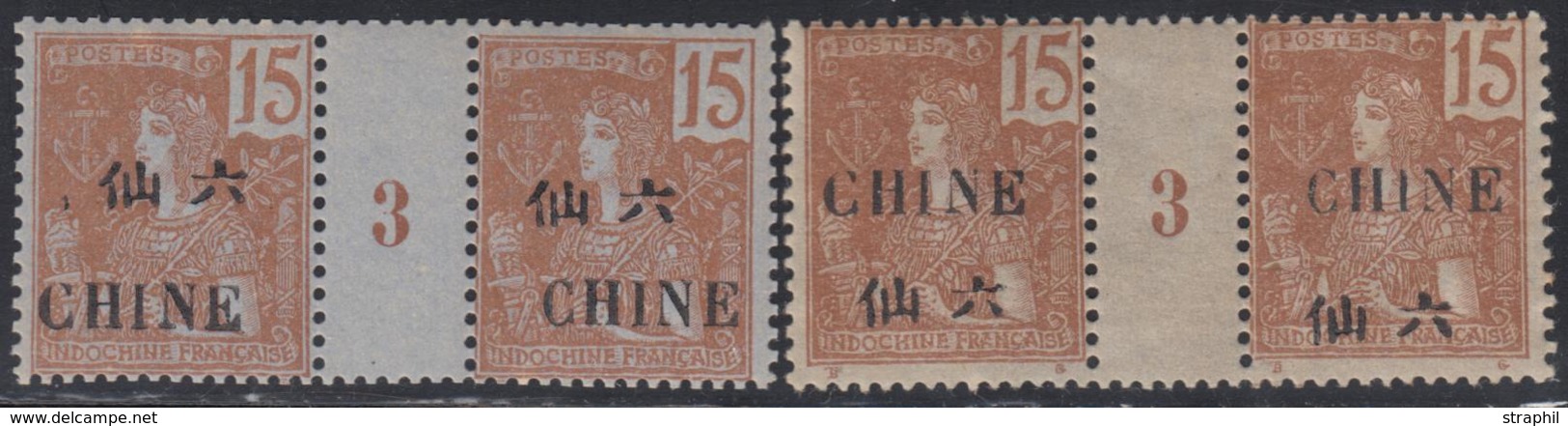 * CHINE - BUREAU FRANCAIS - MILLESIMES - * - N°67/68 - Mill. 3 - TB - Other & Unclassified