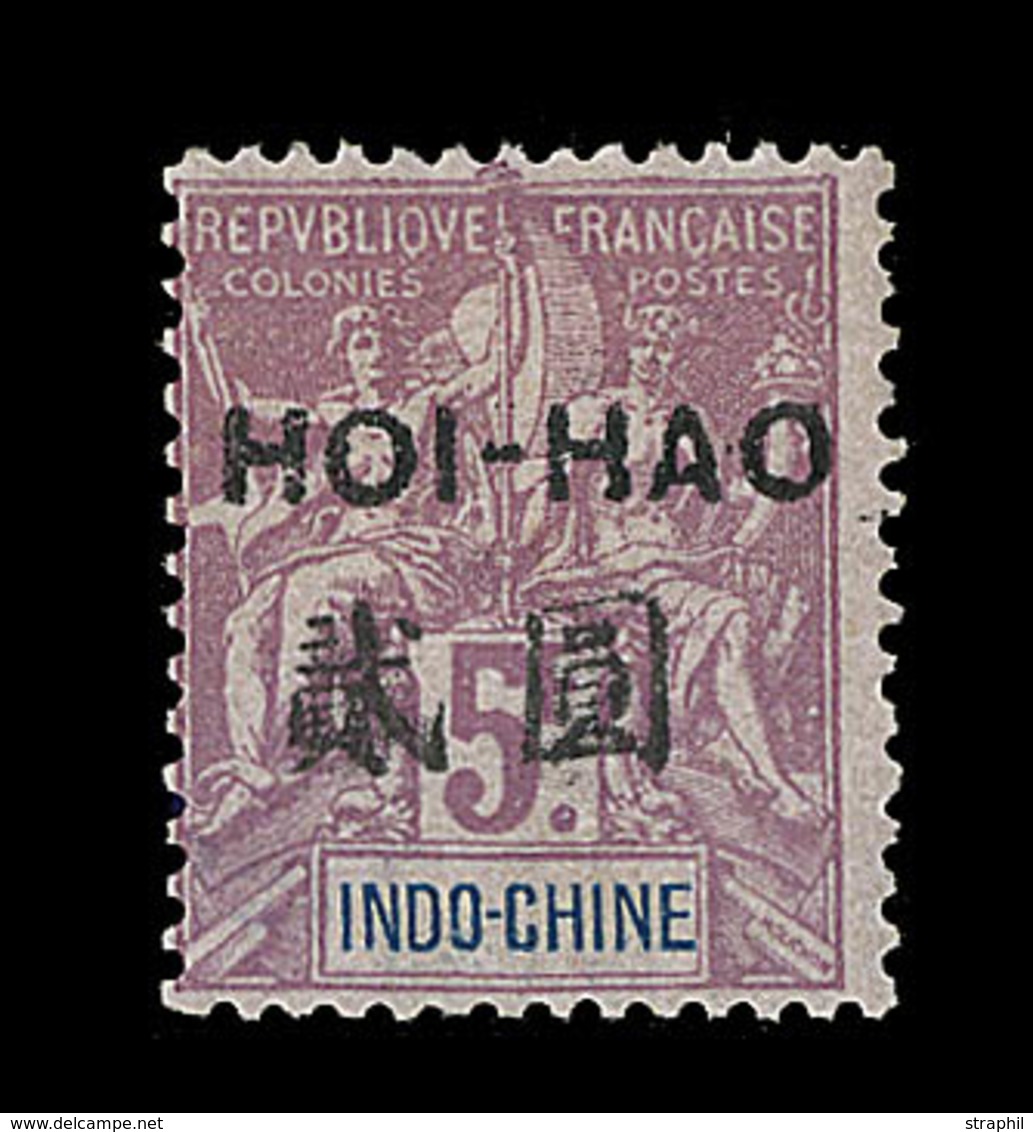 * BUREAUX CHINOIS - HOÏ - HAO - * - N°16/31 - Sf N°30 - TB - Sonstige & Ohne Zuordnung