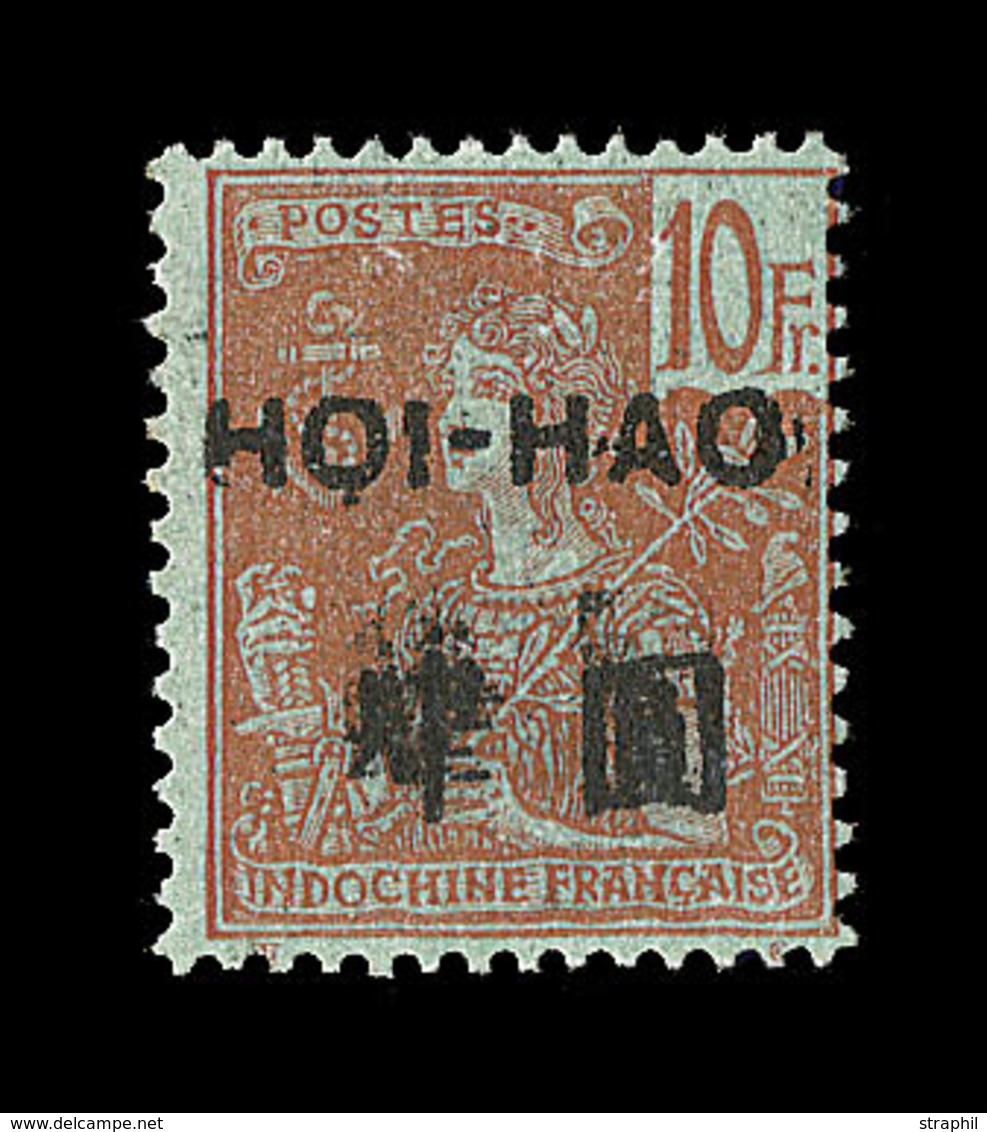 ** BUREAUX CHINOIS - HOÏ - HAO - ** - N°48 - 10Fr Rouge S/verdâtre - TB - Sonstige & Ohne Zuordnung