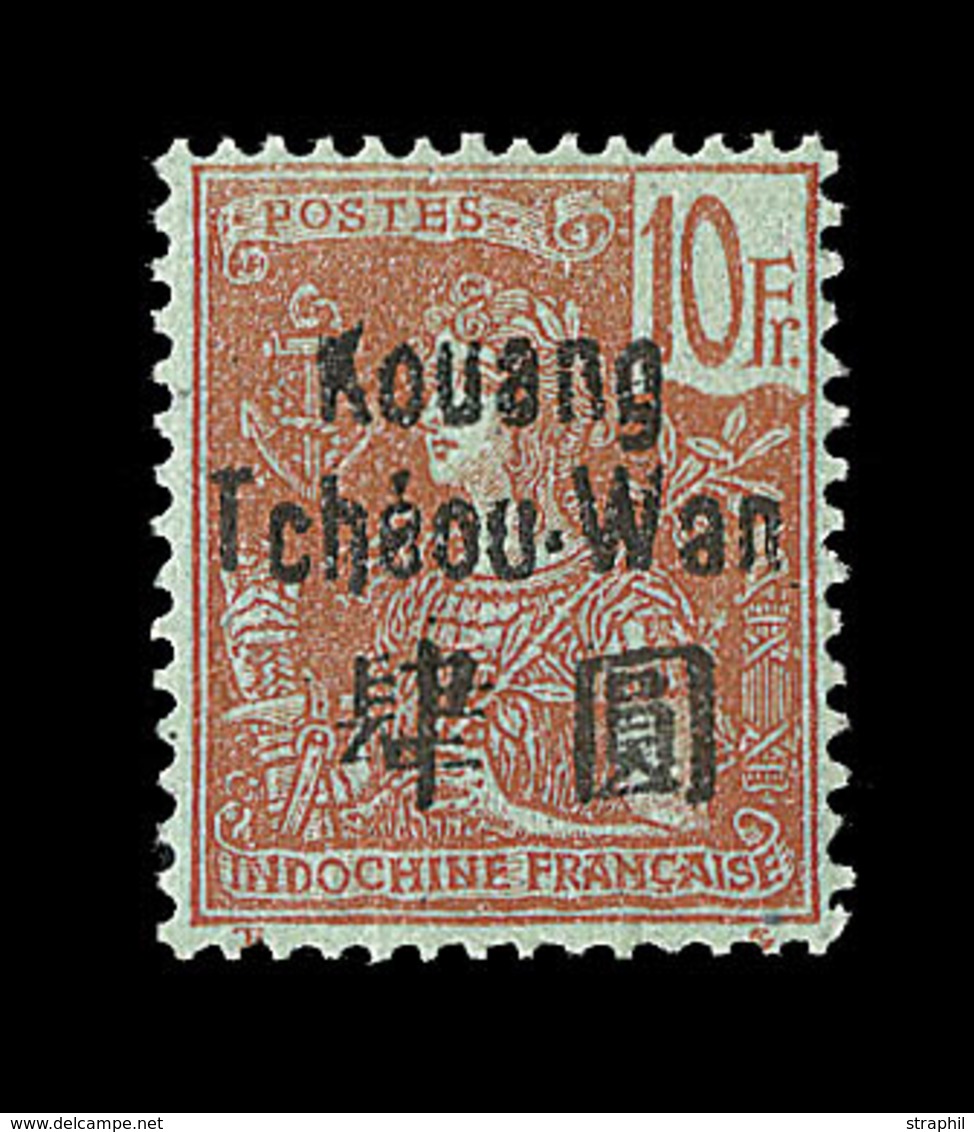 * BUREAUX CHINOIS - KOUANG TCHEOU - * - N° 17 - 10F - Signé A. Brun - TB - Sonstige & Ohne Zuordnung