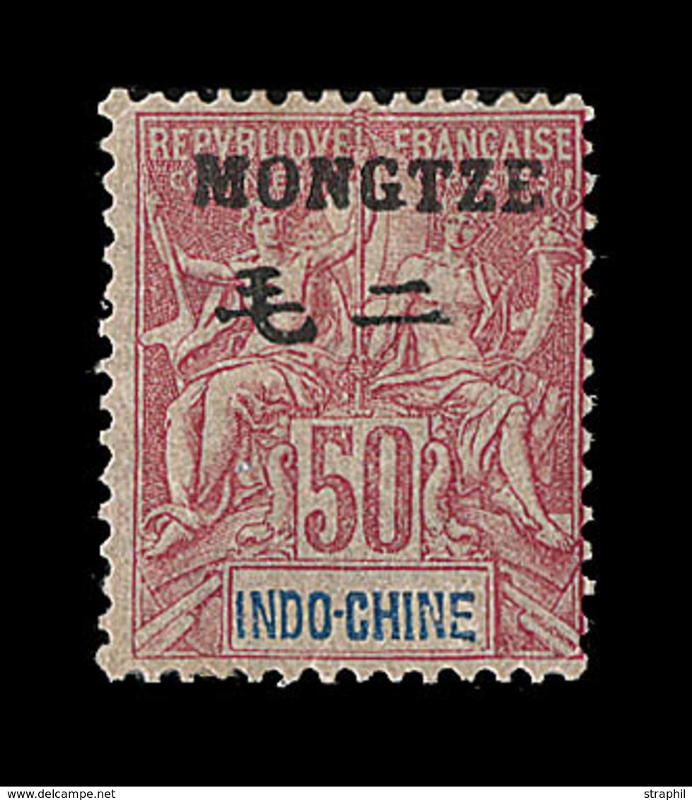 * BUREAUX CHINOIS - MONG-TZEU - * - N°12 - 50c Rose - TB - Other & Unclassified