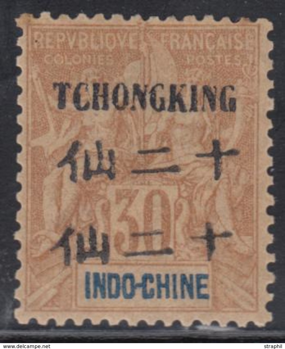 * BUREAUX CHINOIS - TCHONG-KING - * - N°41 - 30c Brun - Dble Surch. - 2 Pts Rousseur - Autres & Non Classés