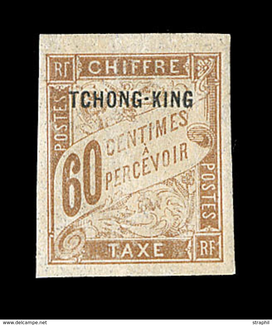 * BUREAUX CHINOIS - TCHONG-KING - * - N°1/8 - Sf N°7 - TB - Sonstige & Ohne Zuordnung