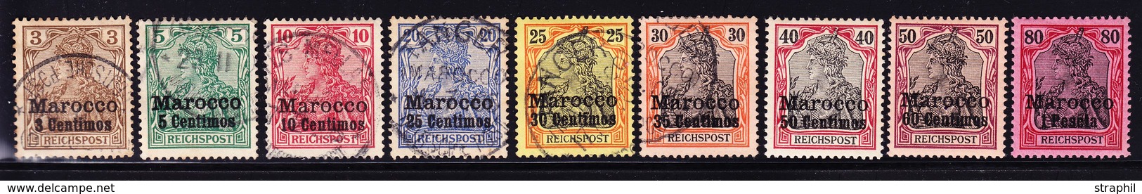 */O MAROC ALLEMAND - */O - N°7/15 - TB - Deutsche Post In Marokko