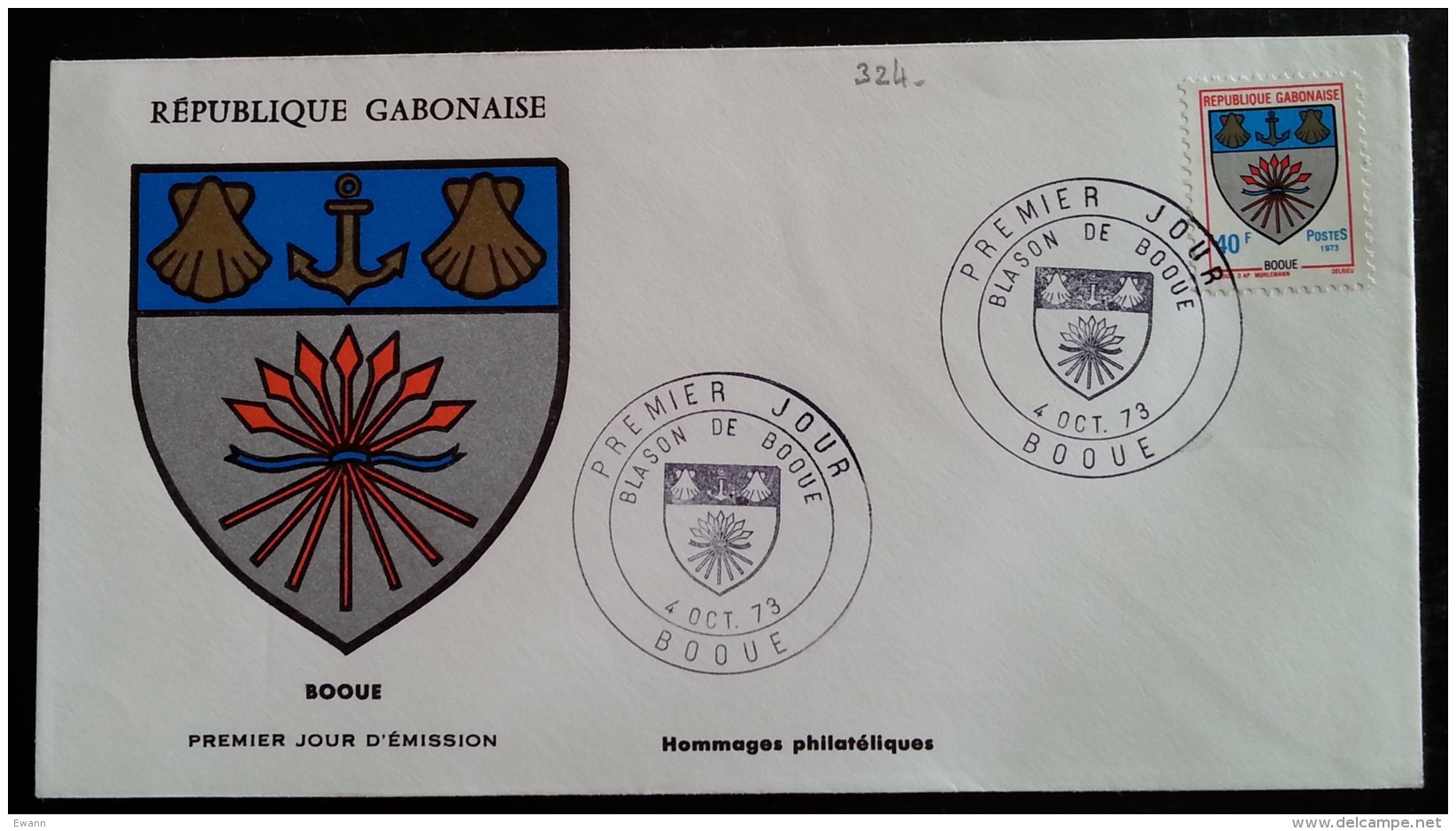 GABON - FDC 1974 - YT N°324 - Blason De Booue - Gabon (1960-...)