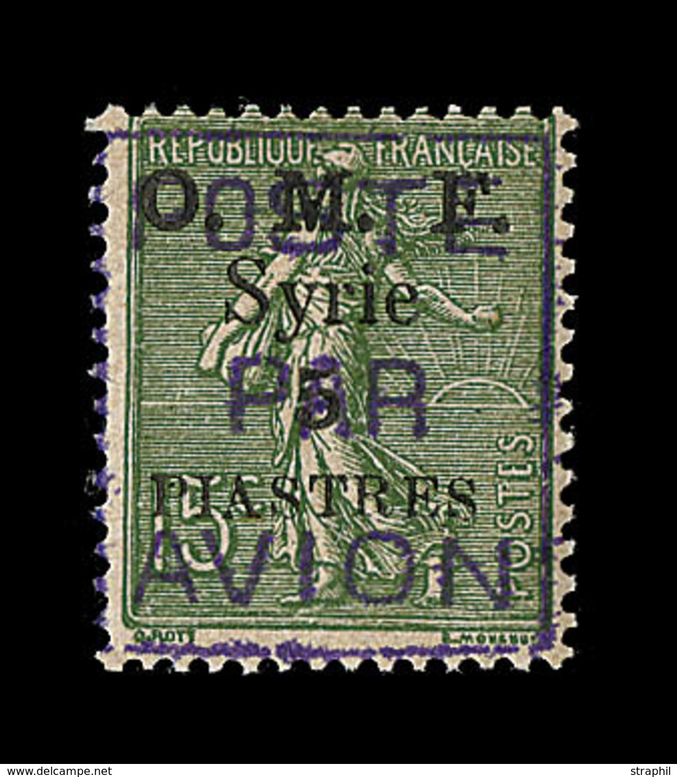 ** SYRIE - POSTE AERIENNE  - ** - N°2 - 5 Pi S/15c Vert Olive - TB - Sonstige & Ohne Zuordnung