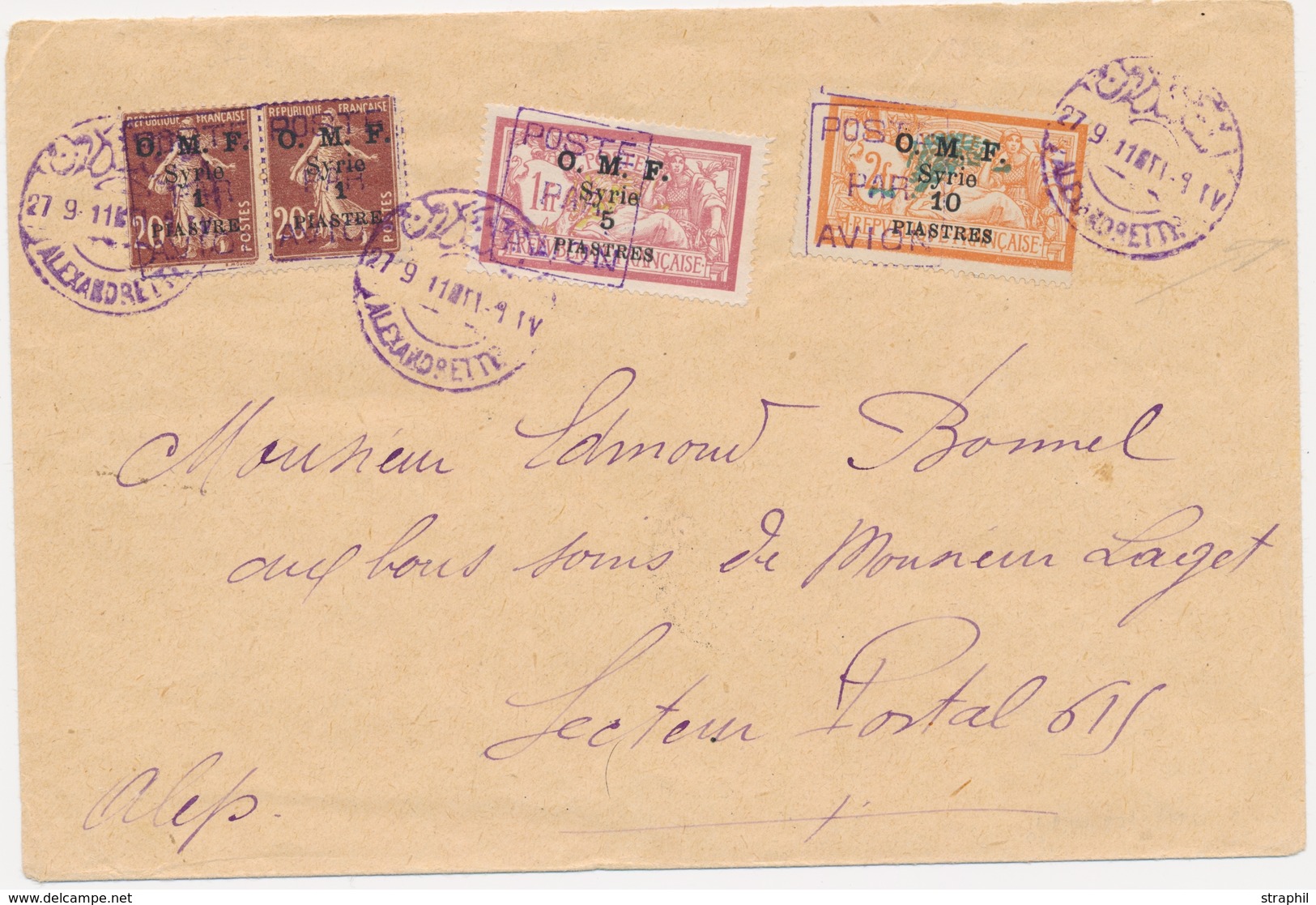 L SYRIE - POSTE AERIENNE  - L - N°4 X2, 5, 6 - Les 4 Val S/env. - TB - Sonstige & Ohne Zuordnung