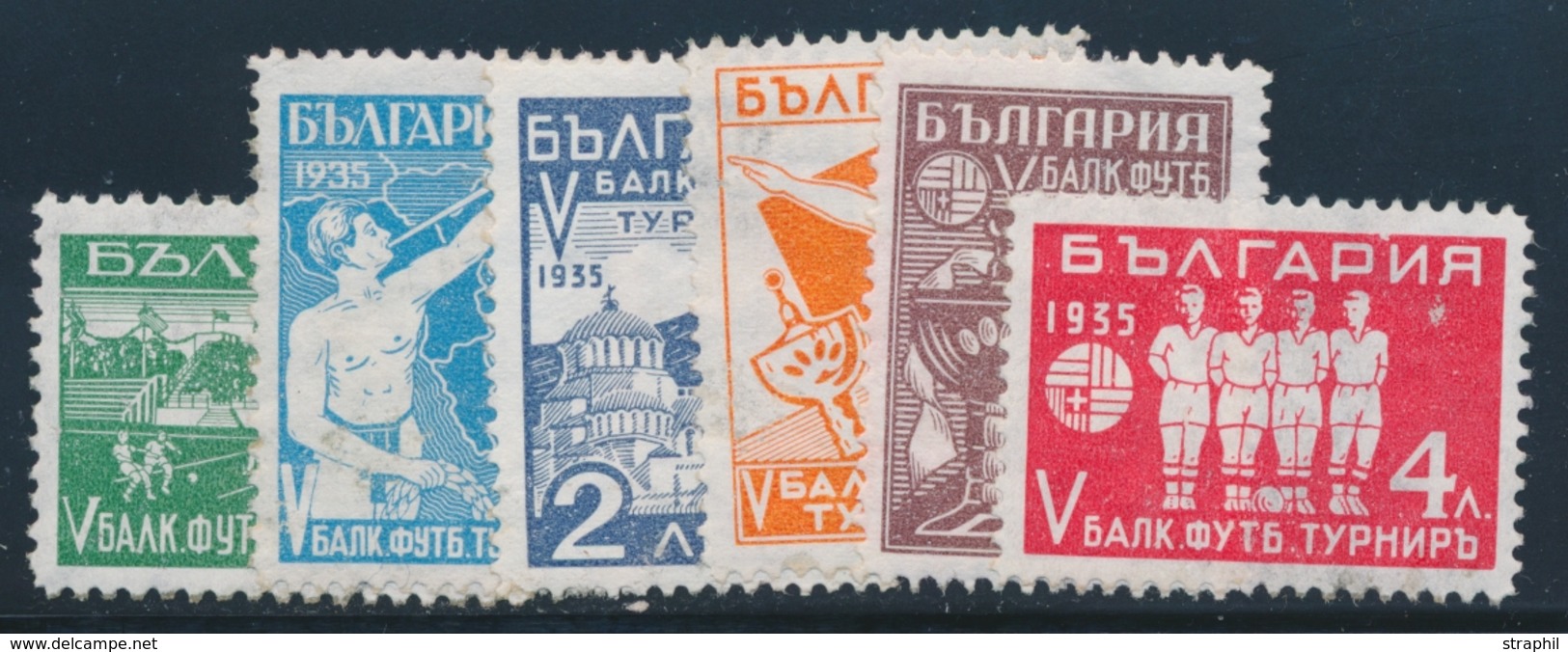 ** BULGARIE - ** - N°252/57 - TB - Gebraucht