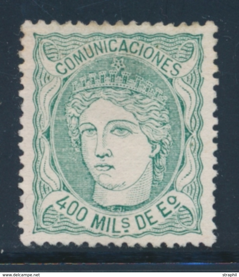 (*) ESPAGNE - (*) - N°110 - 400m Vert - TB - Oblitérés