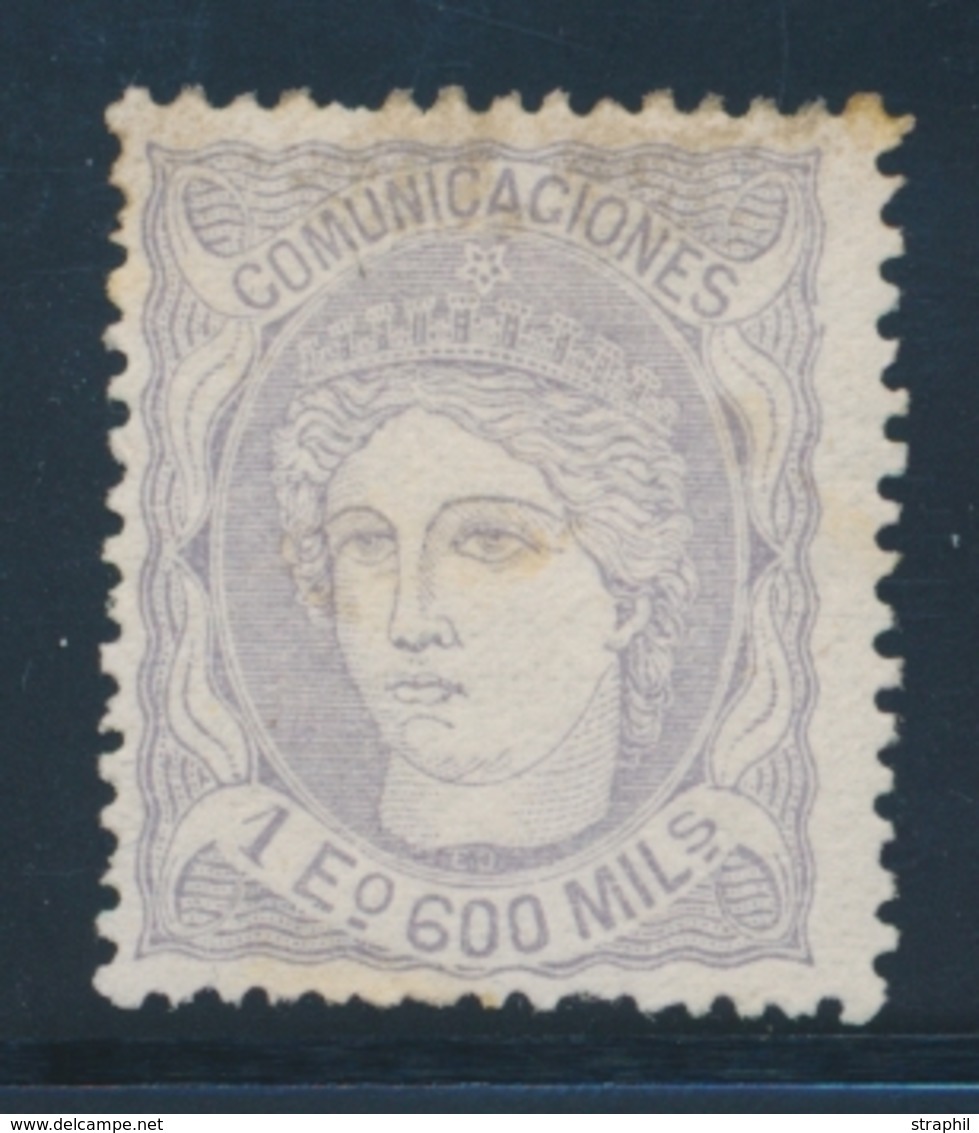 * ESPAGNE - * - N°111 - 1e 600 Violet Gris - TB - Oblitérés