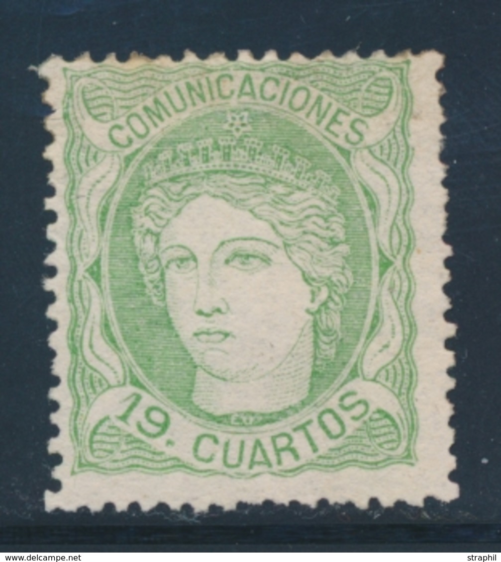 (*) ESPAGNE - (*) - N°114 - 19c Vert Jaune - TB - Gebraucht