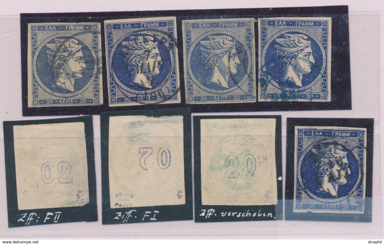 O GRECE - O - N°45 (x8) - Nuances Dt Foncé, Variétés Dans Chiffres Au Verso - à Voir - Used Stamps