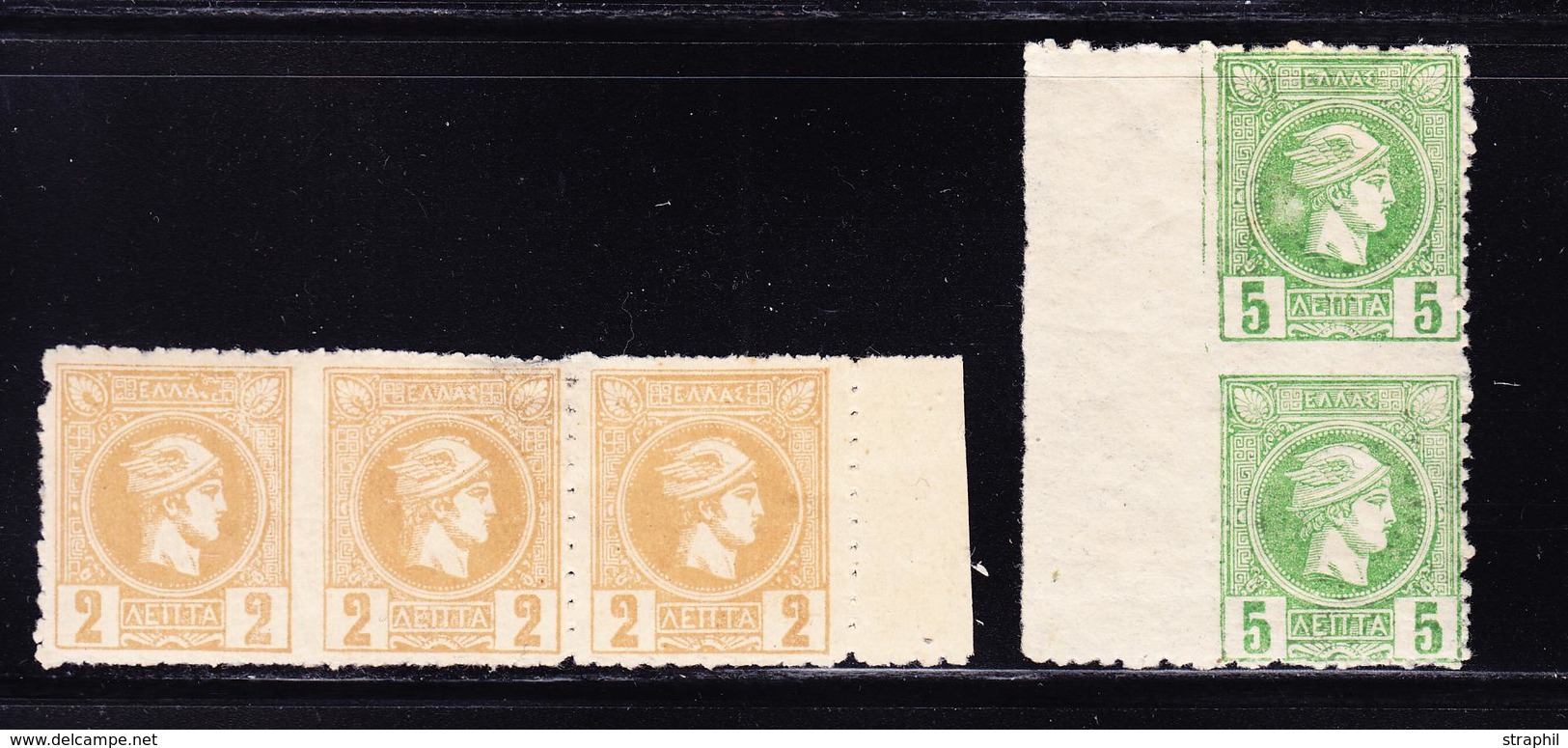 **/* GRECE - **/* - N°78 - Bde De 3 + N°79 Paire - BDF - Variétés De Piquage - B/TB - Oblitérés