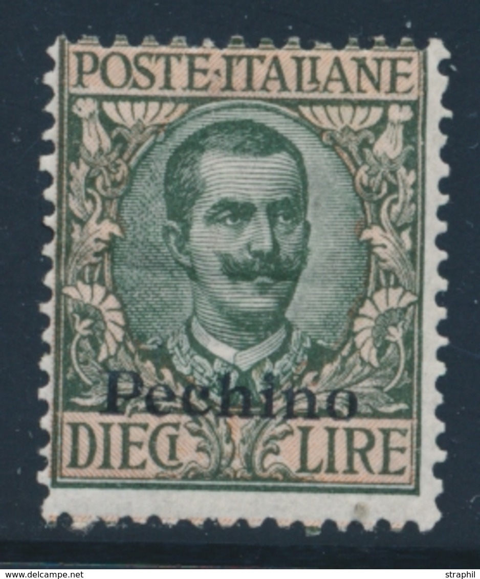 * CHINE ITALIENNE  / PECHINO - * - N°21 - 2 Lire - TB - Sonstige & Ohne Zuordnung