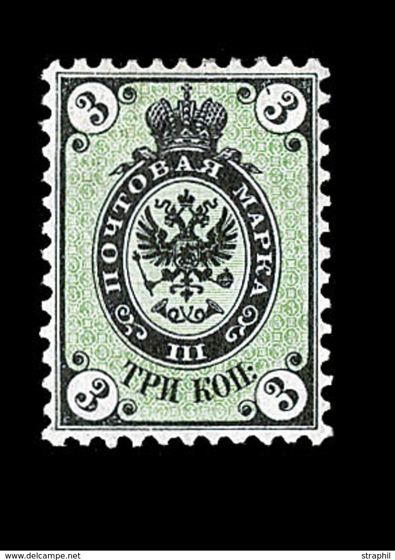 * RUSSIE - * - N°9 - 3k Noir Et Vert - TB - Usados