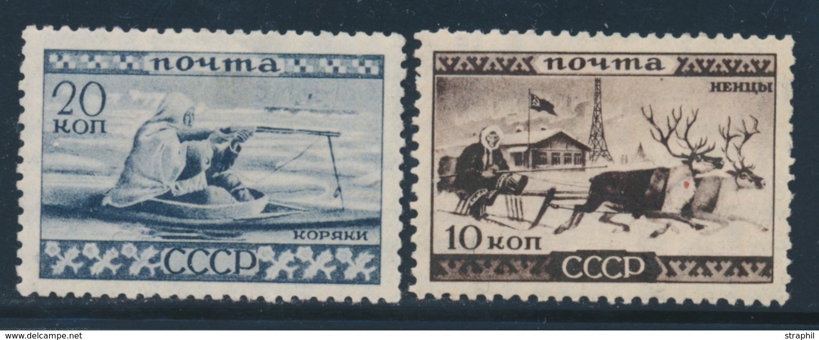 * RUSSIE - * - N°485, 487 - 2 Valeurs - TB - Used Stamps