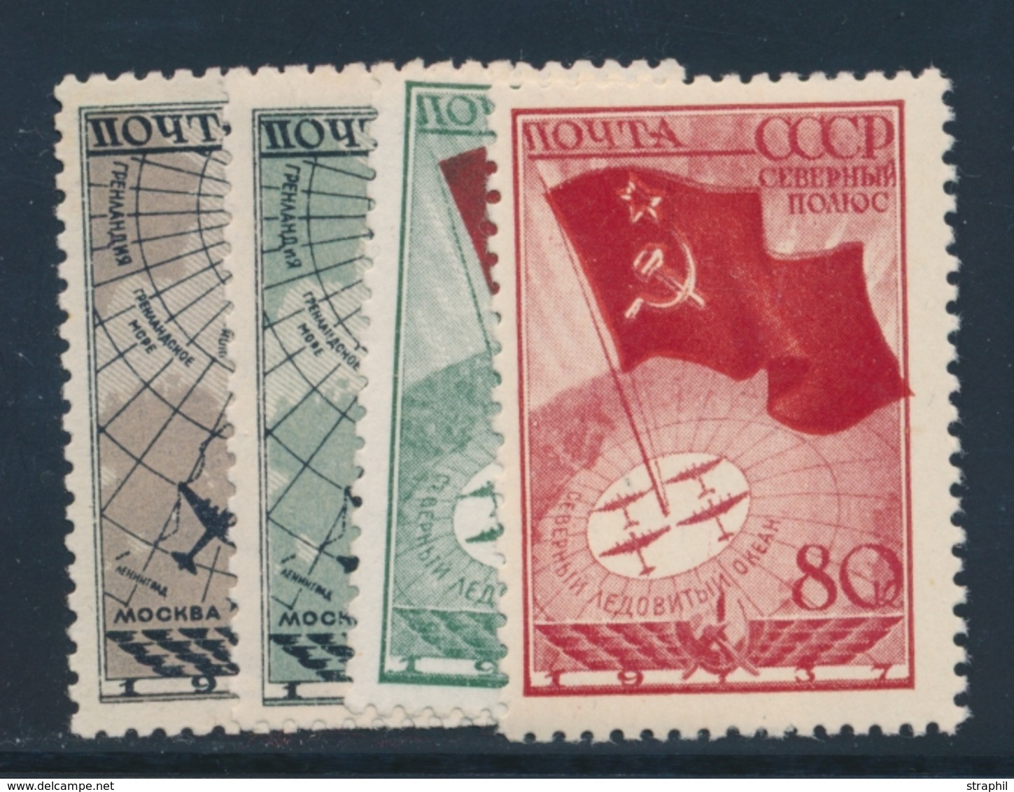 ** RUSSIE - ** - N°617/20 -TB - Oblitérés