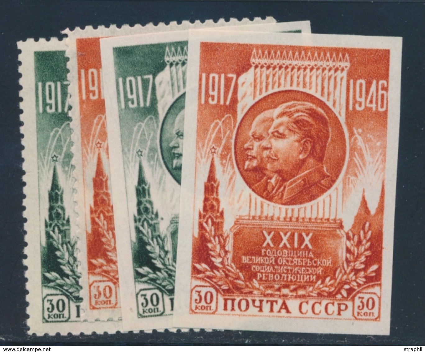 ** RUSSIE - ** - N°1075/76, 1075a/76a - Dent. Et ND - TB - Oblitérés