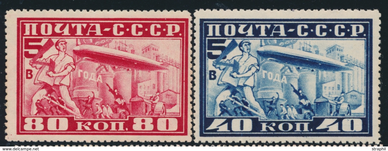 * RUSSIE - POSTE AERIENNE  - * - N°20/21B - Dentelé 10½ - TB - Oblitérés