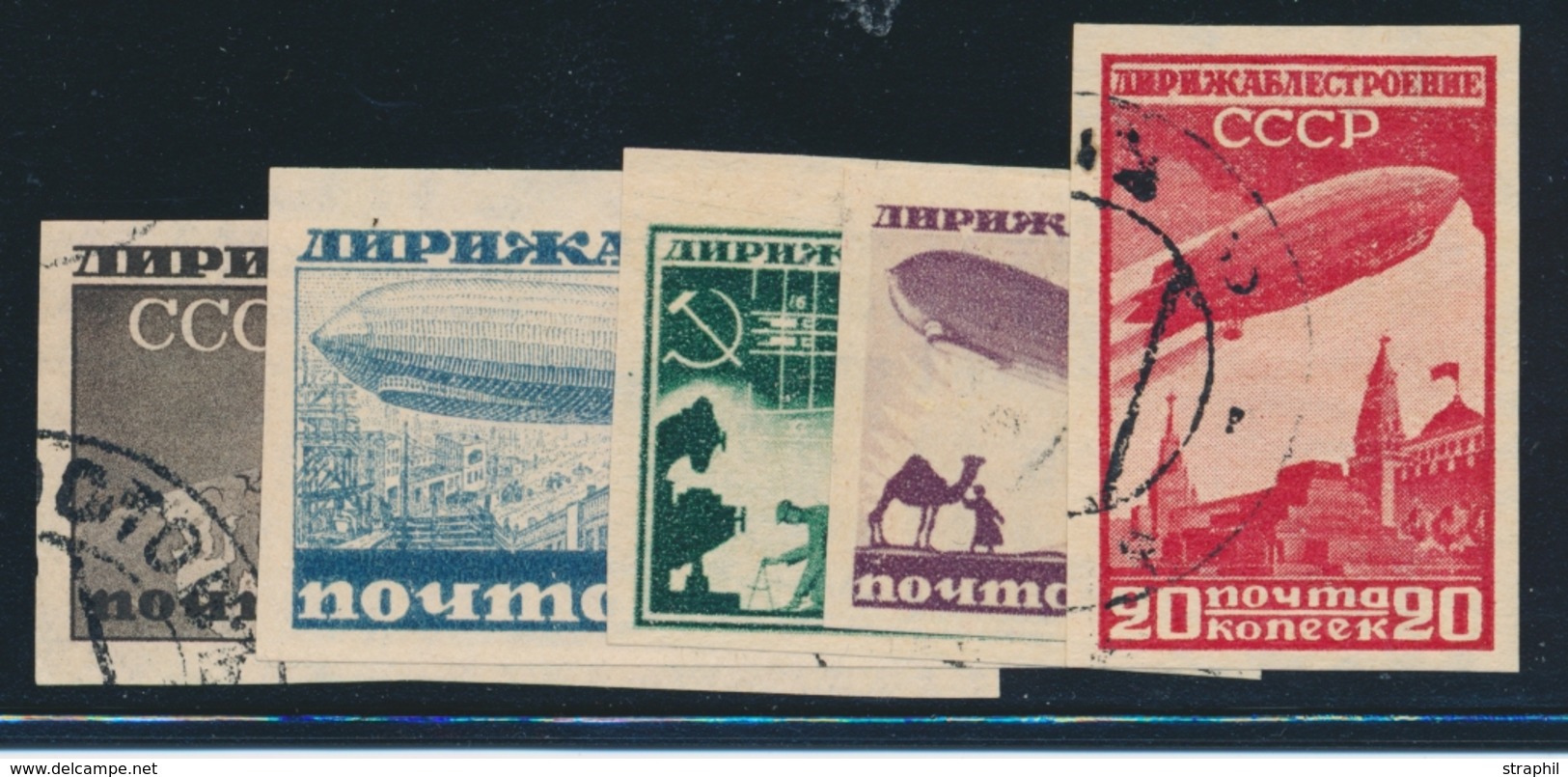 O RUSSIE - POSTE AERIENNE  - O - N°22/26B - TB - Oblitérés