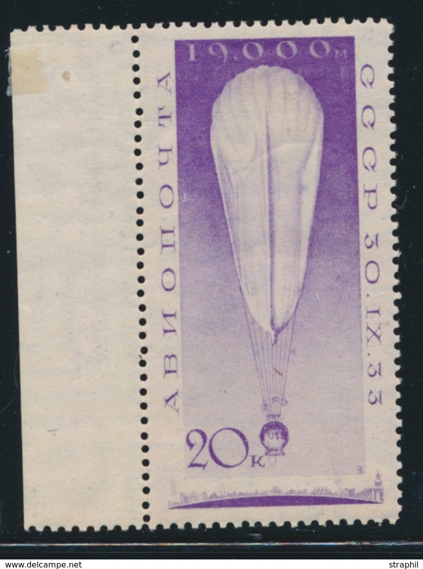 * RUSSIE - POSTE AERIENNE  - * - N°40 - BDF - TB - Usati