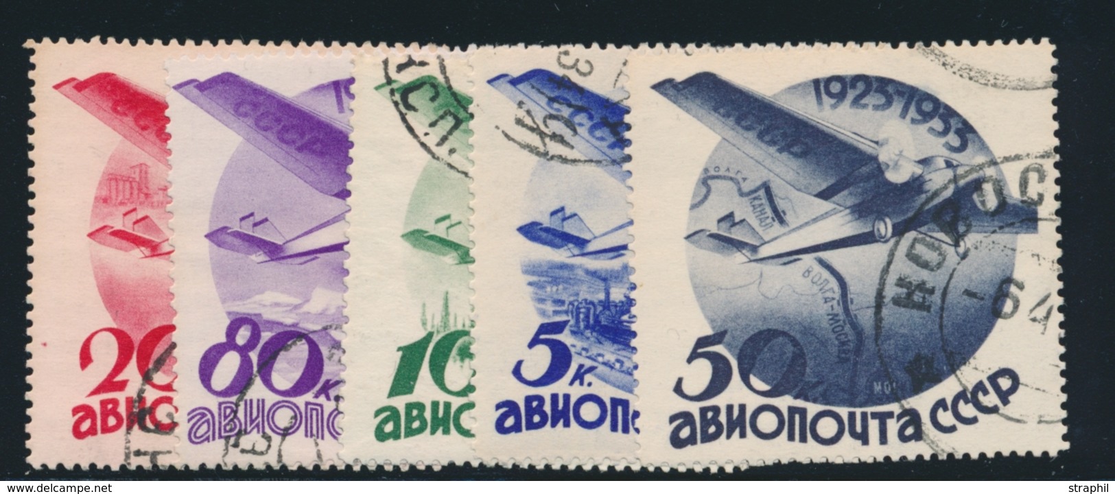 O RUSSIE - POSTE AERIENNE  - O - N°41/45 - TB - Used Stamps