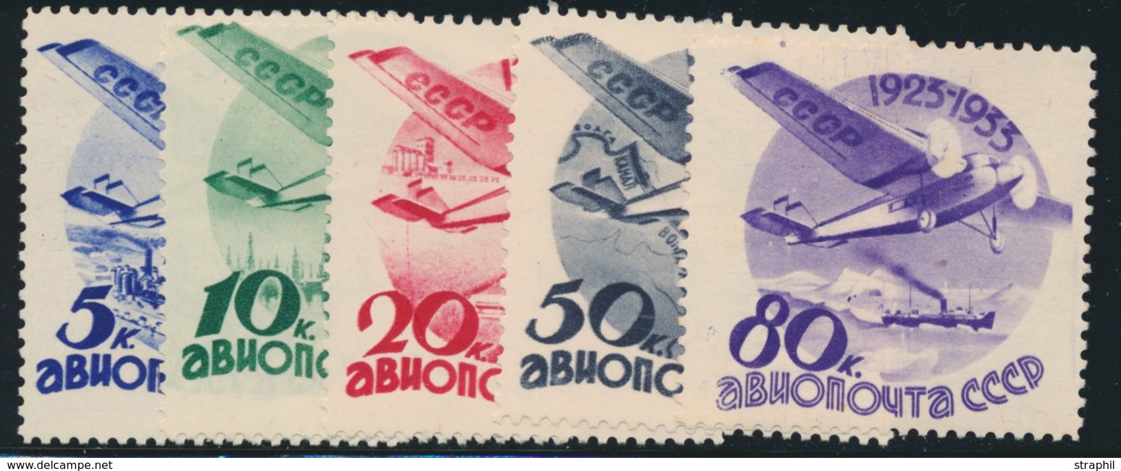 * RUSSIE - POSTE AERIENNE  - * - N°41/45A - Sans Filigrane - B/TB - Oblitérés