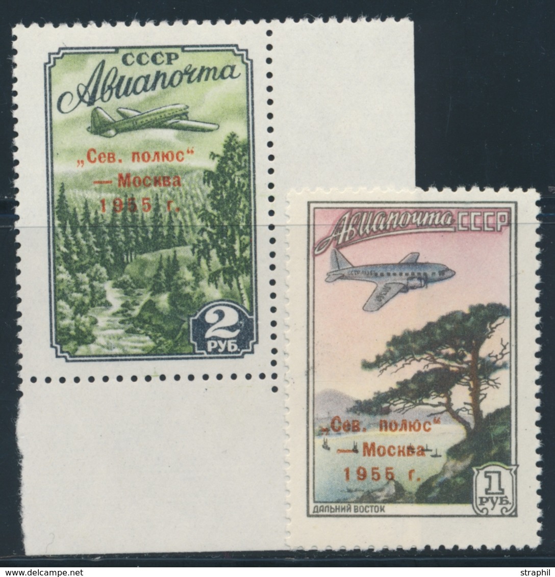 ** RUSSIE - POSTE AERIENNE  - ** - N°102/03 - N°103 CDF - TB - Oblitérés