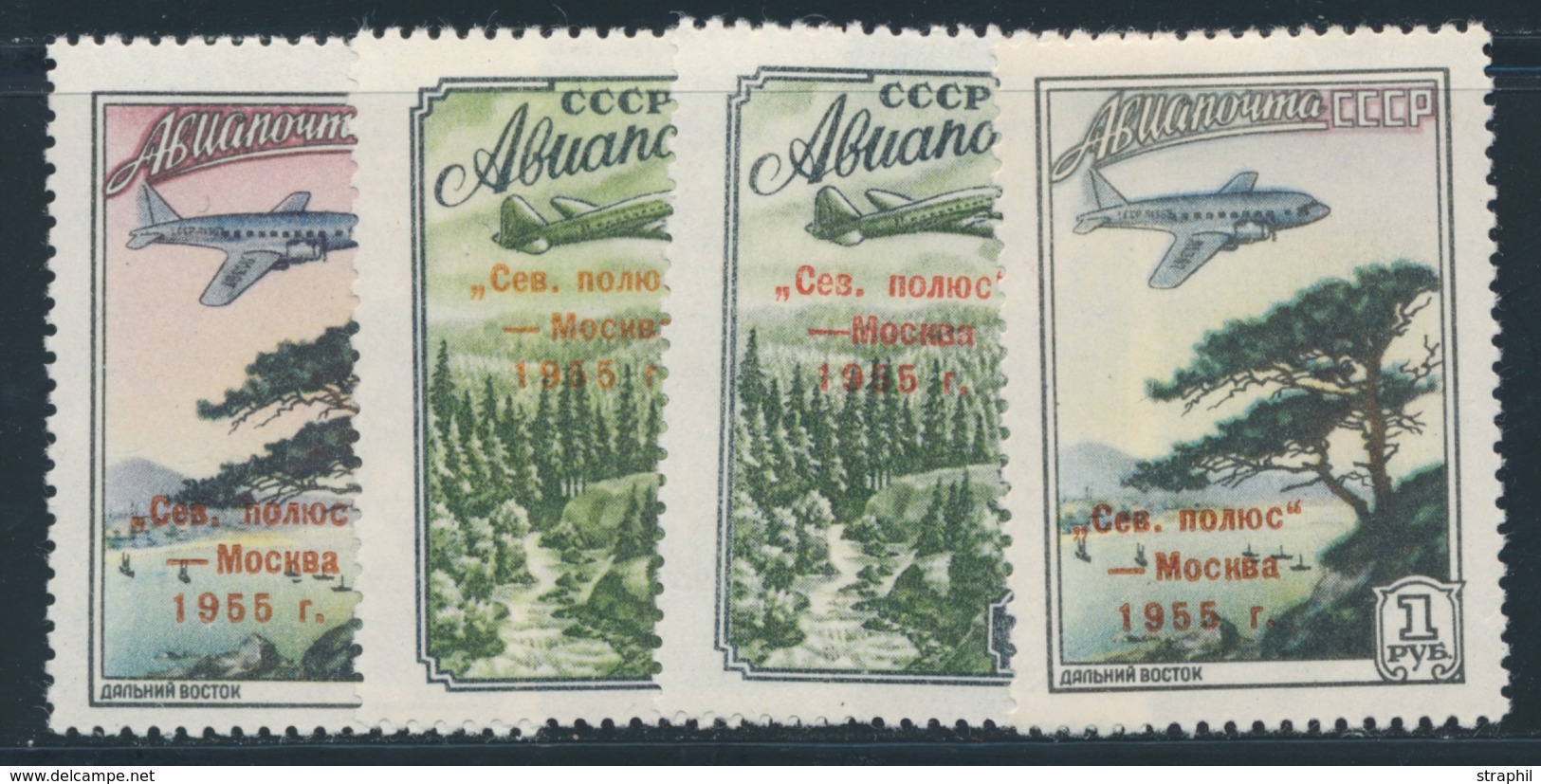 * RUSSIE - POSTE AERIENNE  - * - N°102/03 (x 2 Nuances) - 4 Valeurs - TB - Gebraucht