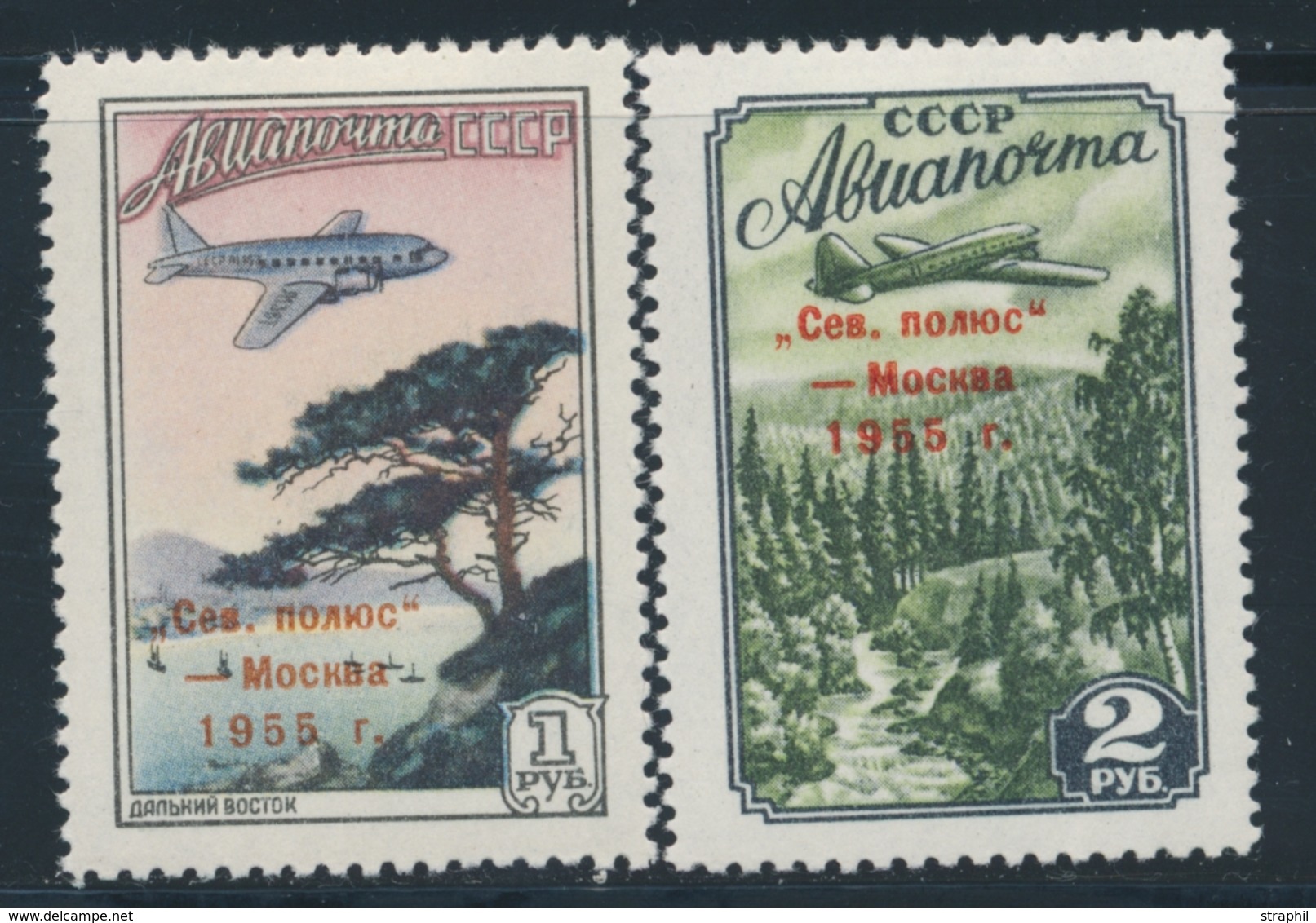 * RUSSIE - POSTE AERIENNE  - * - N°102/03 - TB - Used Stamps