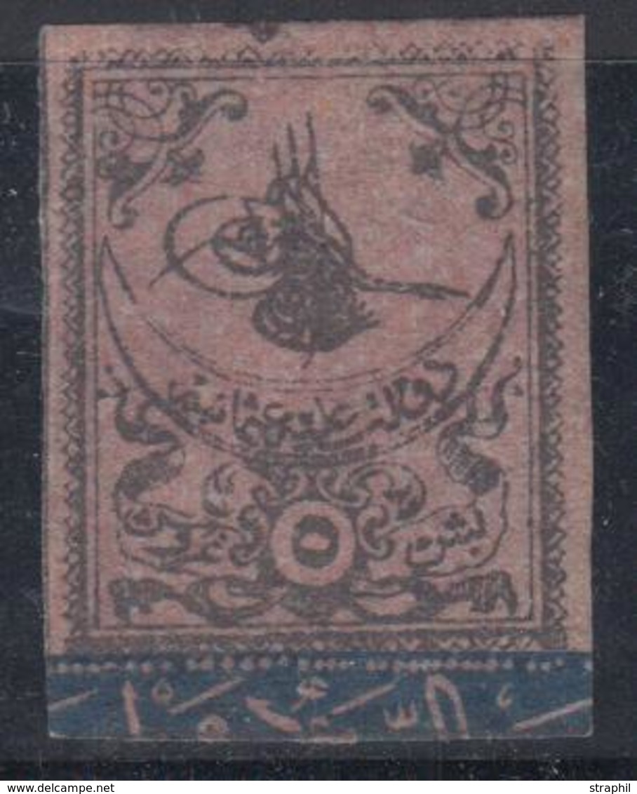 * TURQUIE - * - N°4 - Bordure Bleue - TB - Oblitérés