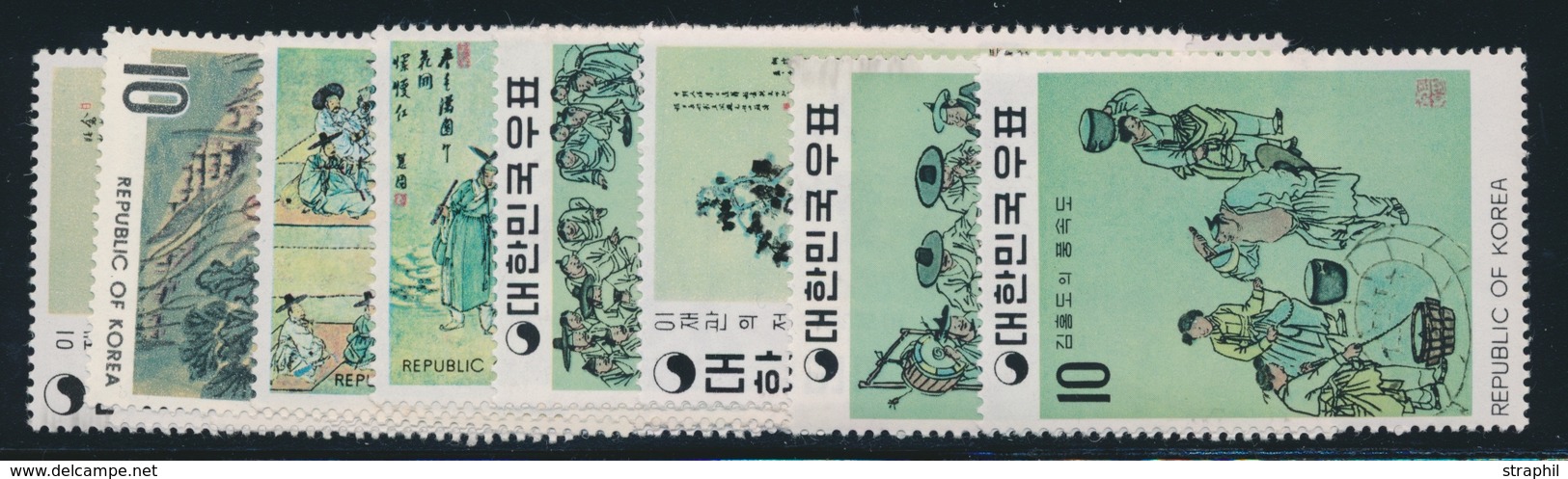 ** COREE DU SUD - ** - N°668/81 - Tableaux - TB - Korea, South