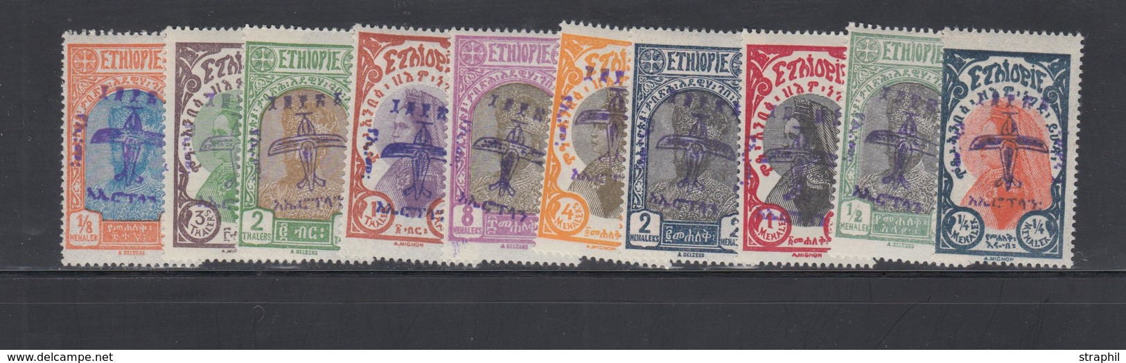 ** ETHIOPIE - ** - PA N°1/10 - TB - Etiopia