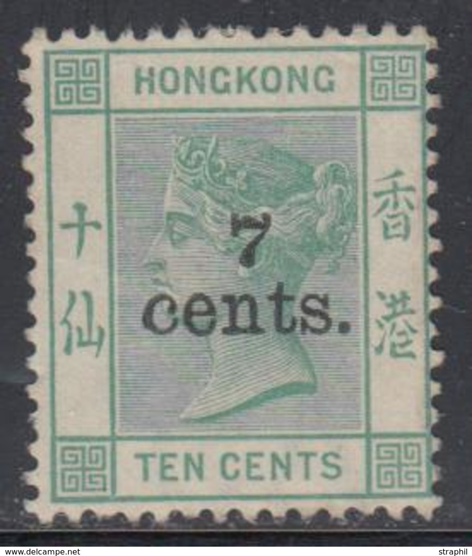 (*) HONG-KONG - (*) - N°46 - 7c /10c Vert - TB - Sonstige & Ohne Zuordnung