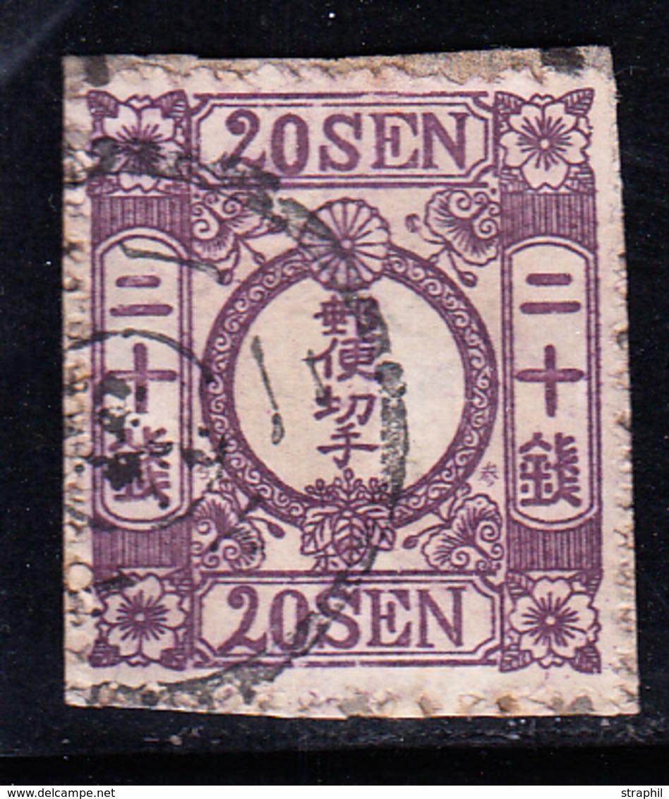 F JAPON - F - N°13 - 20s Violet - TB - Sonstige & Ohne Zuordnung