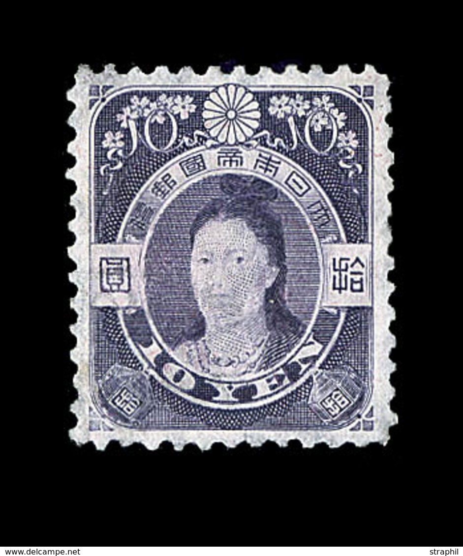 ** JAPON - ** - N°144 - 10y Violet - TB - Sonstige & Ohne Zuordnung