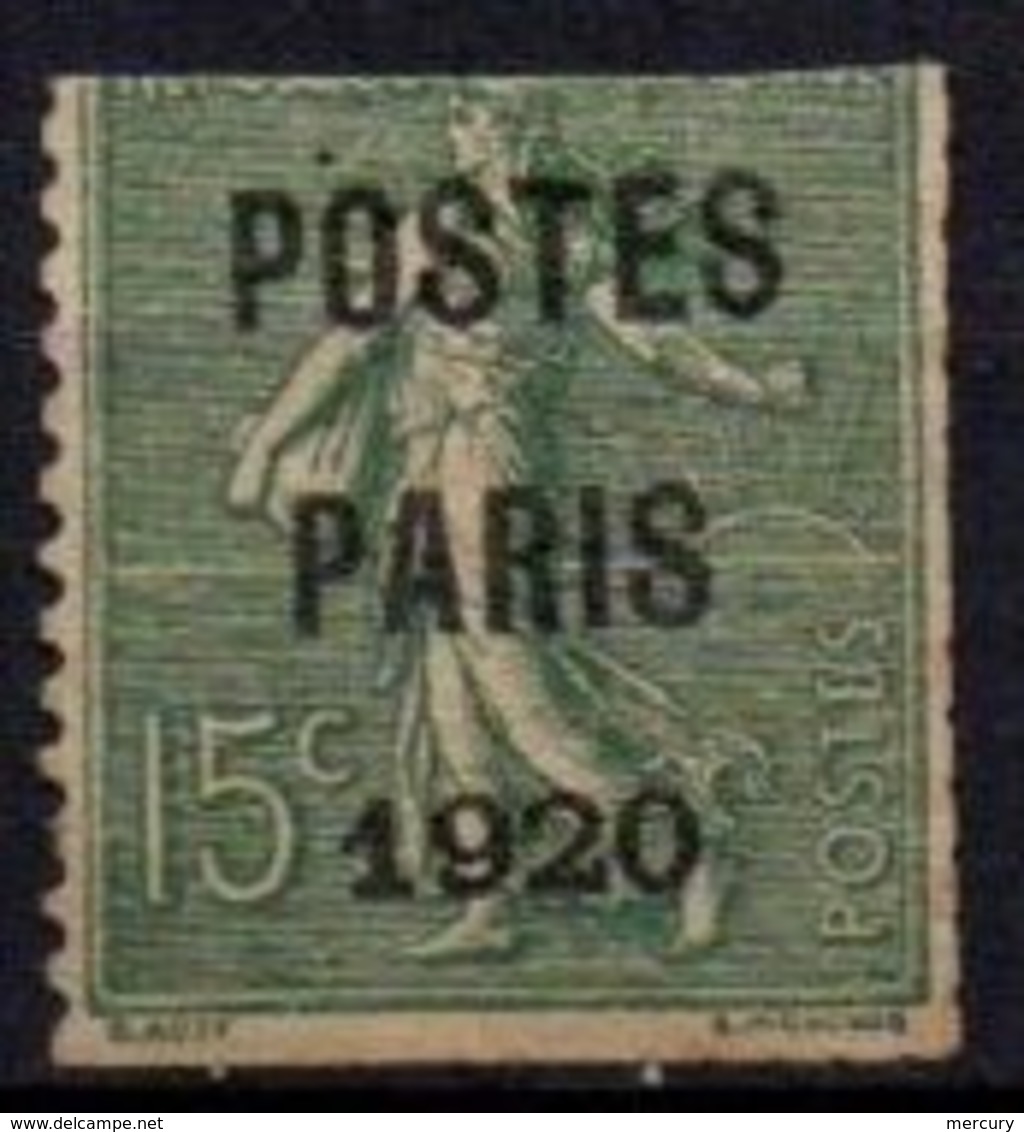 FRANCE - 15 C. POSTES PARIS 1920 Très Petit - 1893-1947