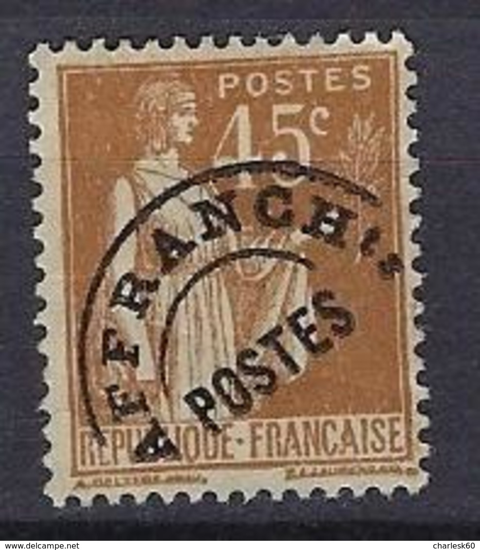 France 1920-22 Paix Y&T N° 71 Avec Charnière - 1893-1947