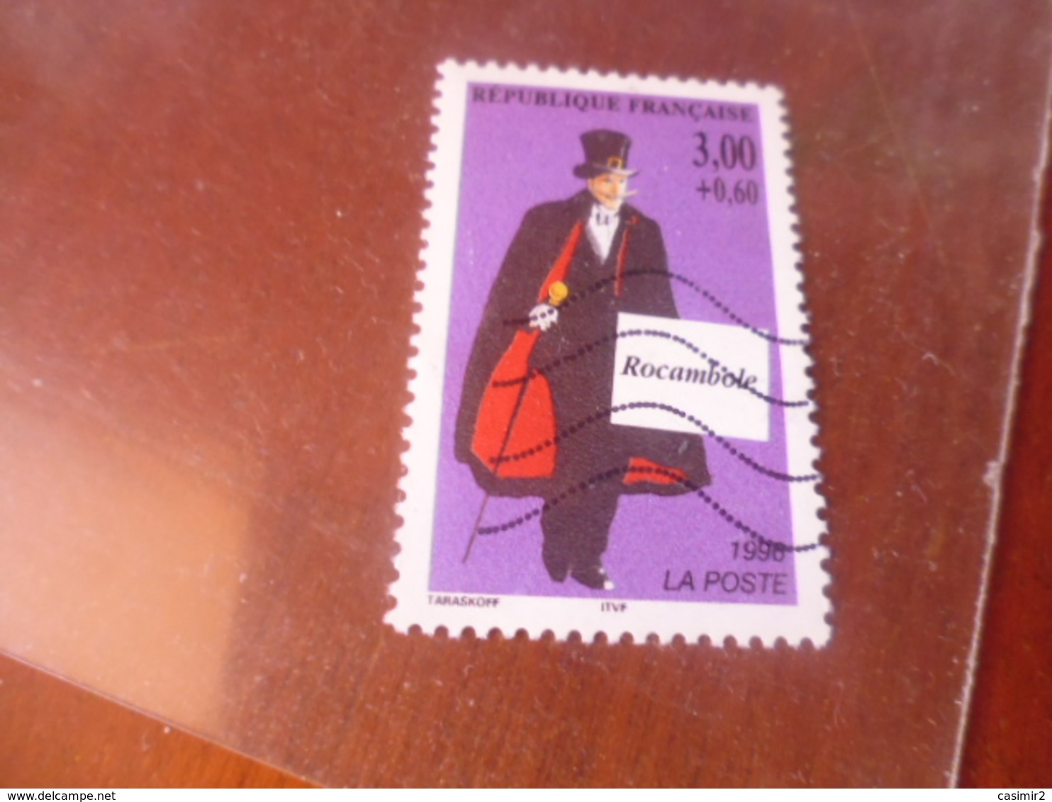 FRANCE OBLITERATION CHOISIE   YVERT N° 3025 - Used Stamps