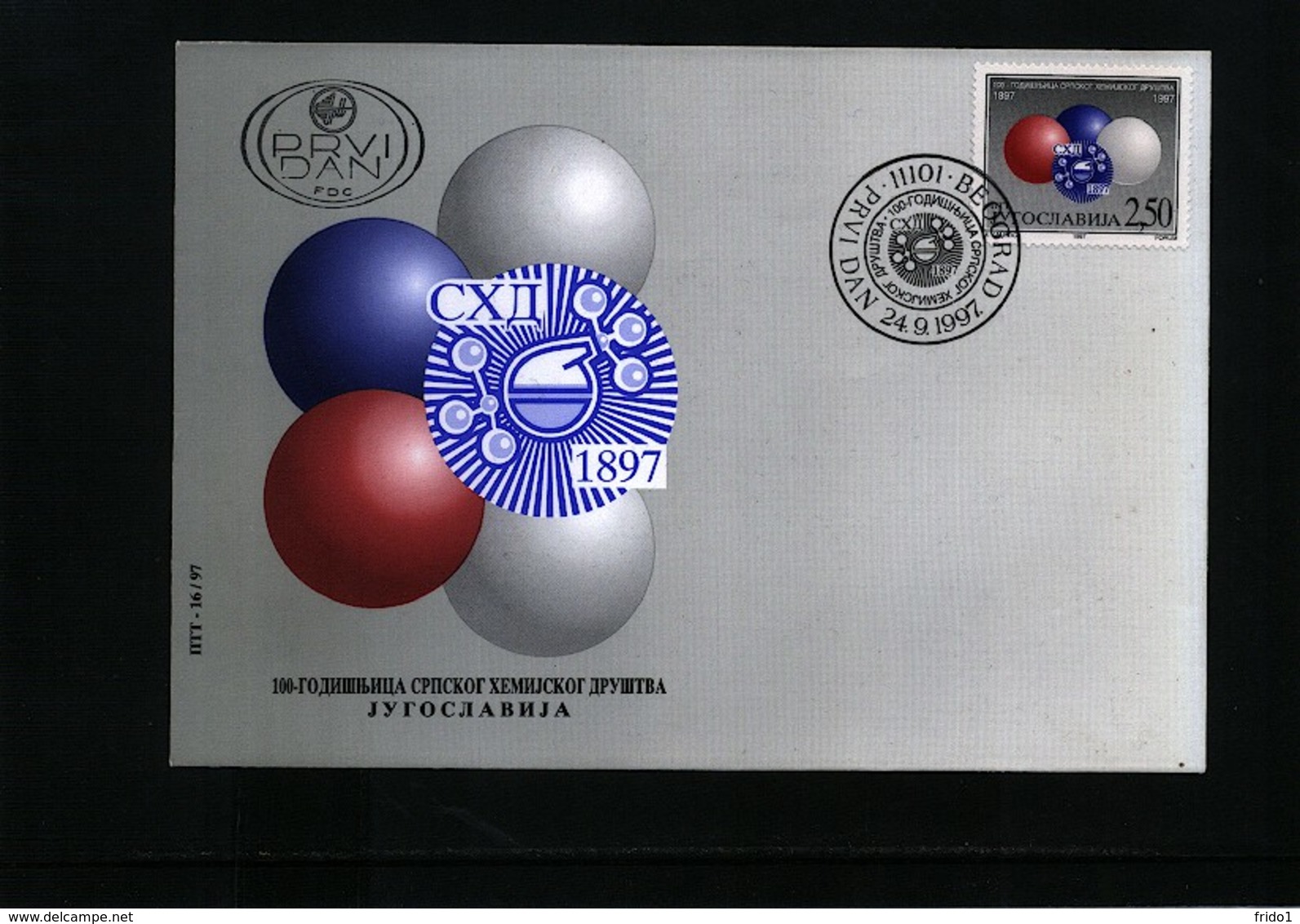 Jugoslawien / Yugoslavia 1997 Chemistry Society Michel 2832 FDC - Chemie